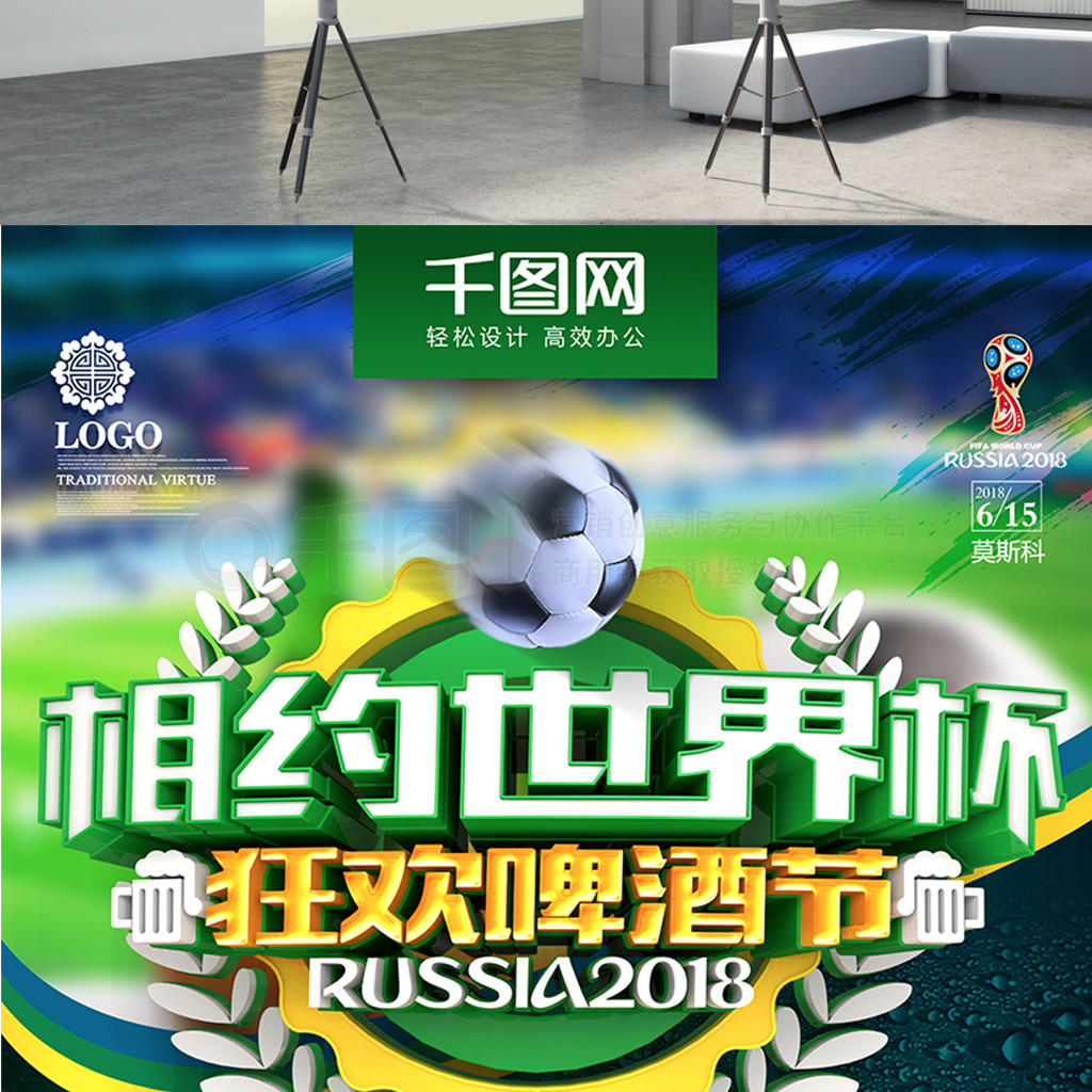 以降低失