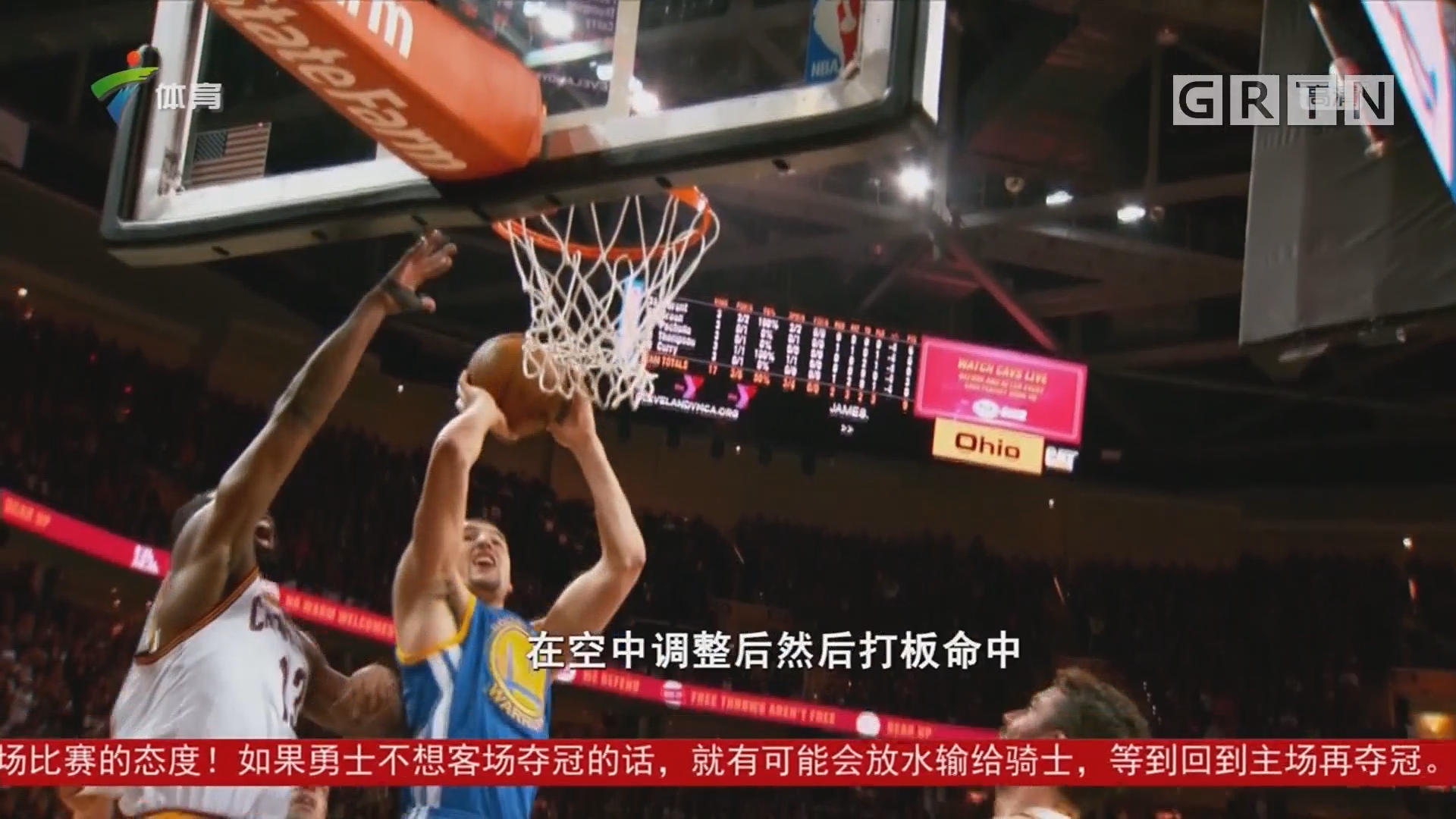 在现代足球
