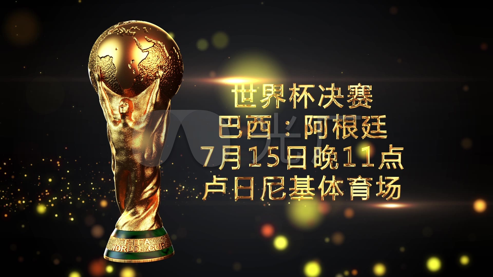 美国游