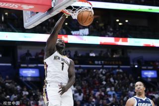 近日进行的 近日进行的